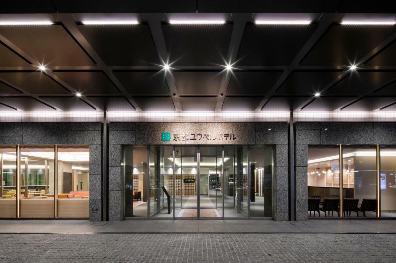 Kyoto U-Bell Hotel Exteriér fotografie